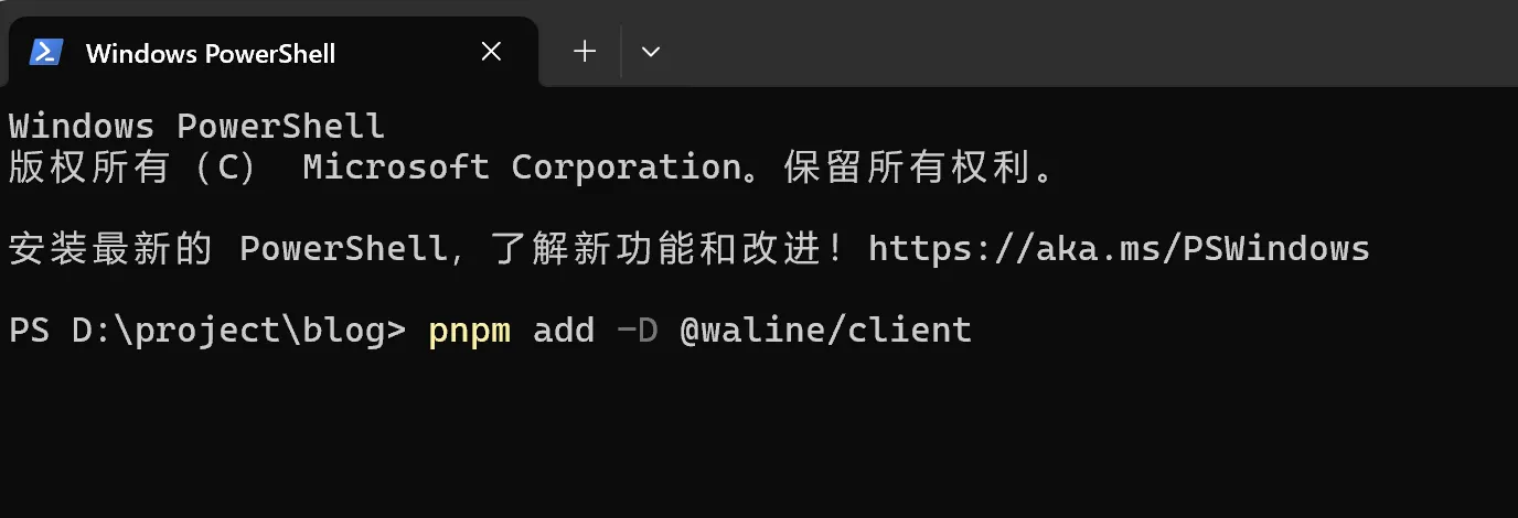 image-20260406071313653