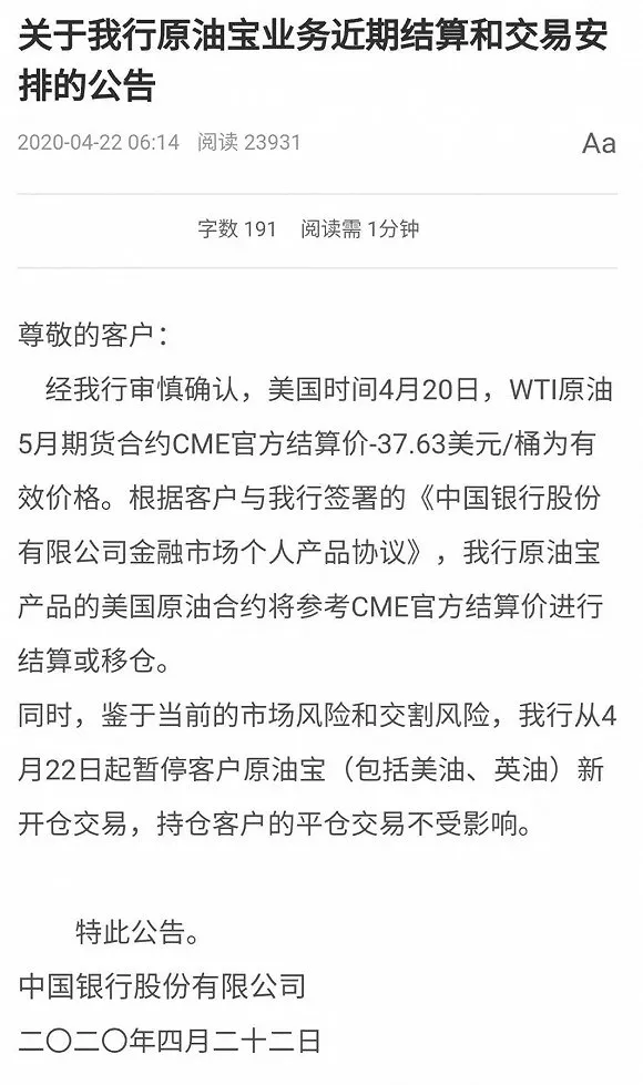 w700d1q75cms